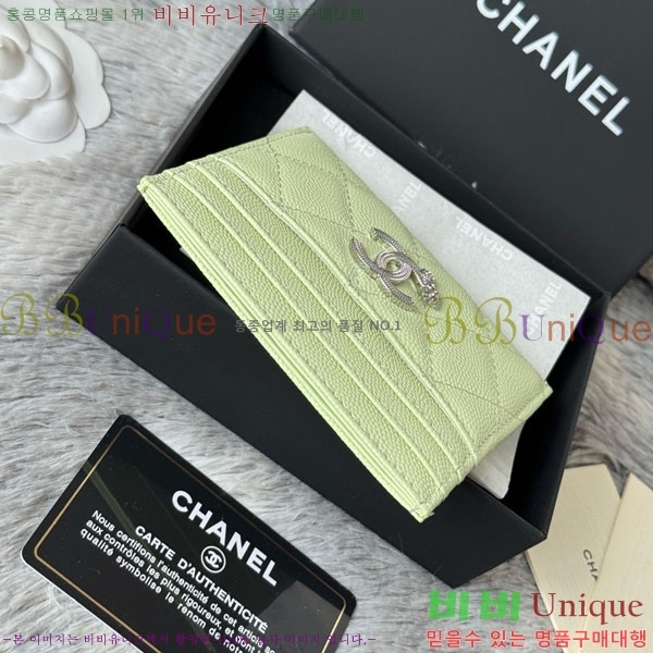 #* ī Ȧ  AP4814-105