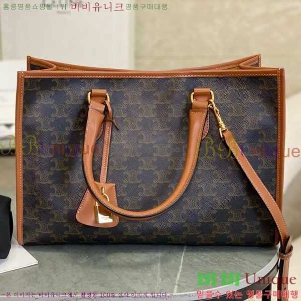 # Ʈ ȣŻ īٽ Ʈ 199742-2101