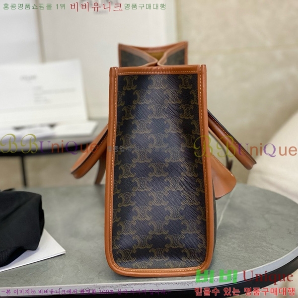 # Ʈ ȣŻ īٽ Ʈ 199742-2101