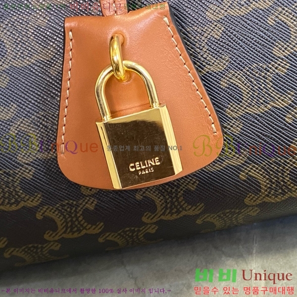 # Ʈ ȣŻ īٽ Ʈ 199742-2101