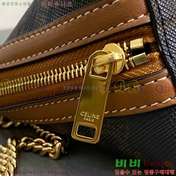 # Ʈ ü Ŭġ 10E382-1001