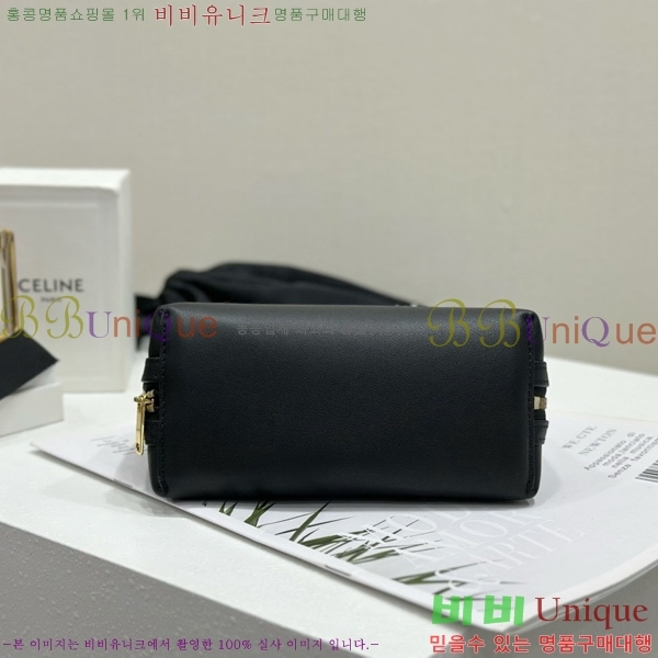 # Ʈ ü Ŭġ 10E382-2002