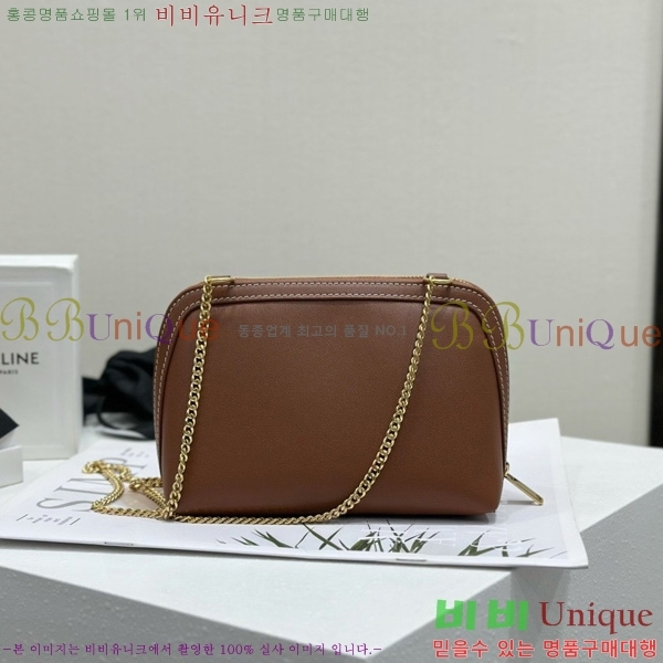 # Ʈ ü Ŭġ 10E382-2001