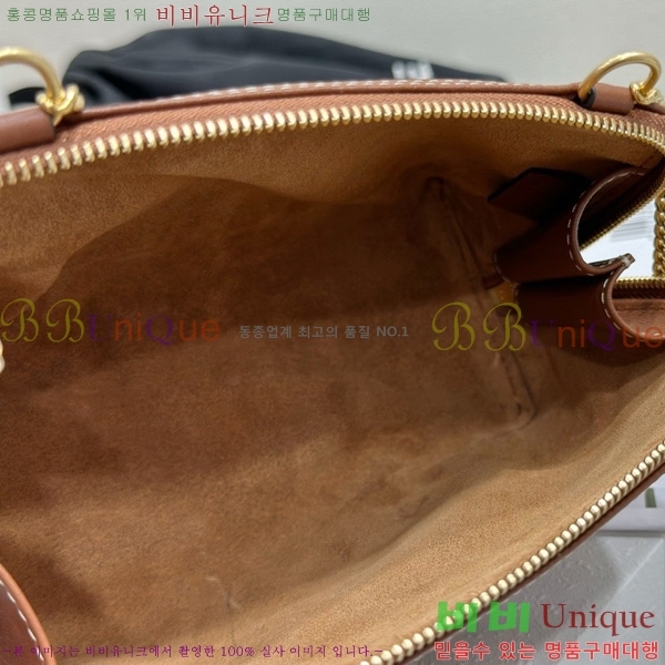 # Ʈ ü Ŭġ 10E382-2001