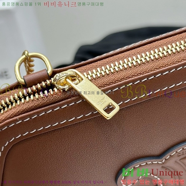 # Ʈ ü Ŭġ 10E382-2001