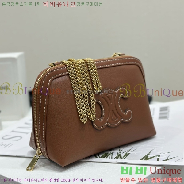 # Ʈ ü Ŭġ 10E382-2001