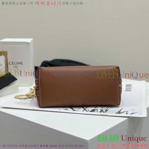 # Ʈ ü Ŭġ 10E382-2001