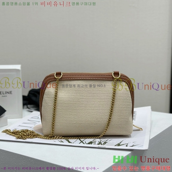 # Ʈ ü Ŭġ 10E382-1002