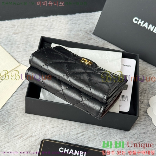 #* Ŭ 3 ̴ AP250-101