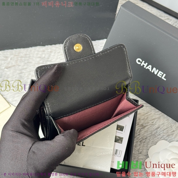 #* Ŭ 3 ̴ AP250-101