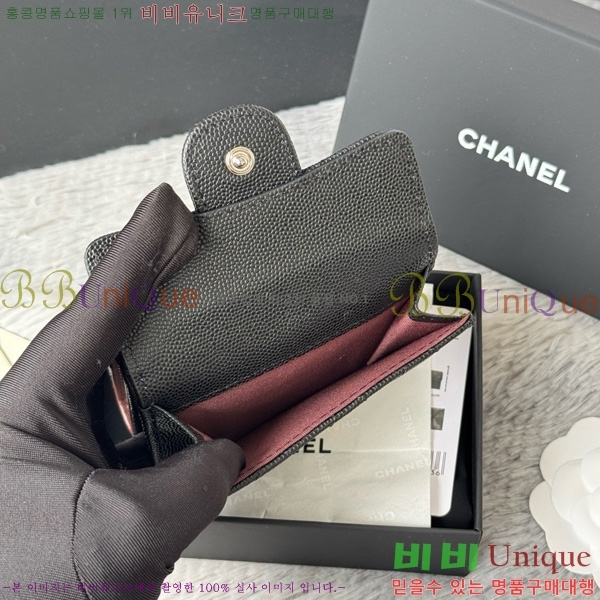 #* Ŭ 3 ̴ AP250-103