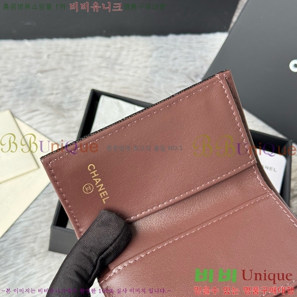 #* Ŭ 3 ̴ AP250-104