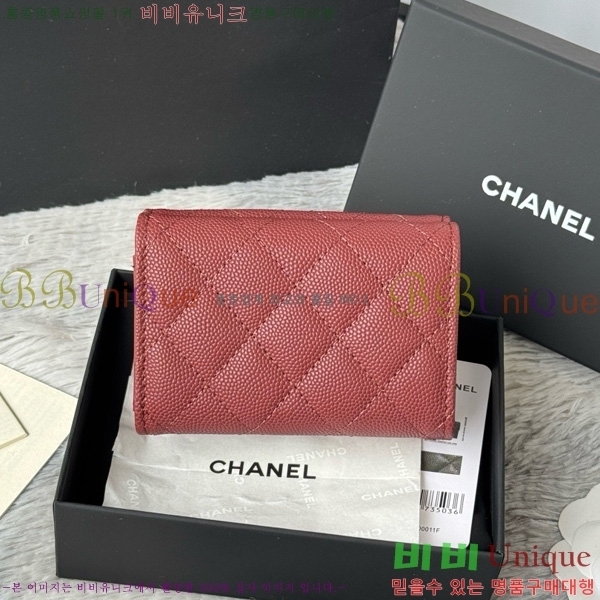 #* Ŭ 3 ̴ AP250-107