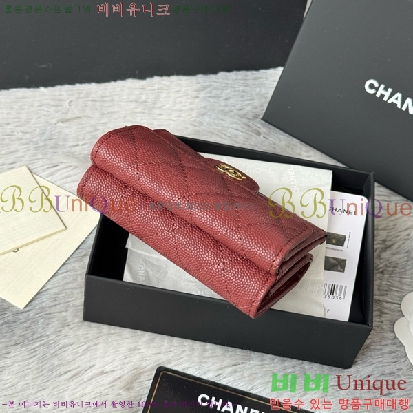 #* Ŭ 3 ̴ AP250-105