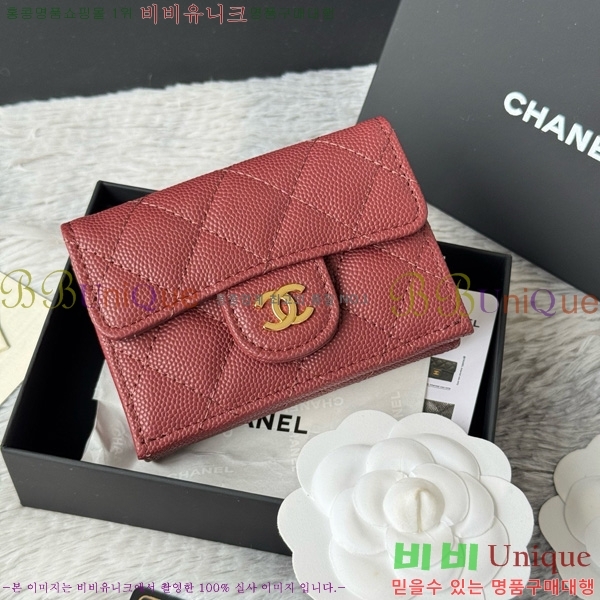 #* Ŭ 3 ̴ AP250-105