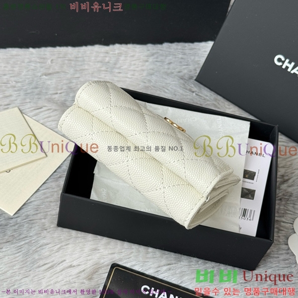 #* Ŭ 3 ̴ AP250-108