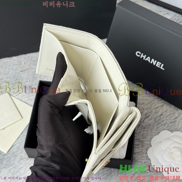 #* Ŭ 3 ̴ AP250-108