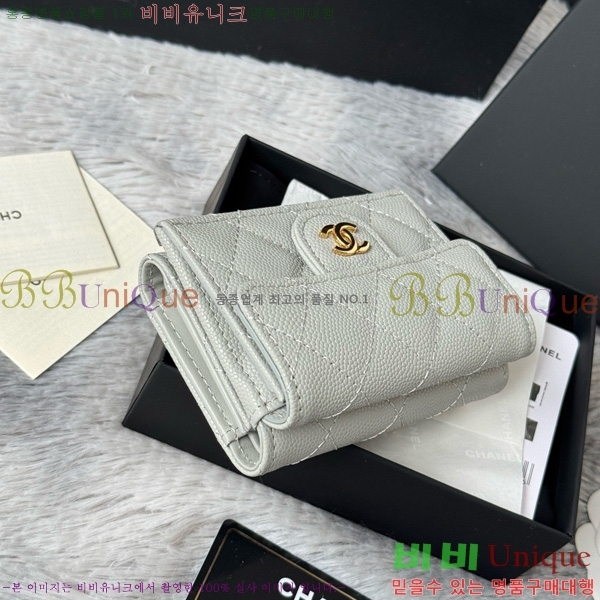 #* Ŭ 3 ̴ AP250-109