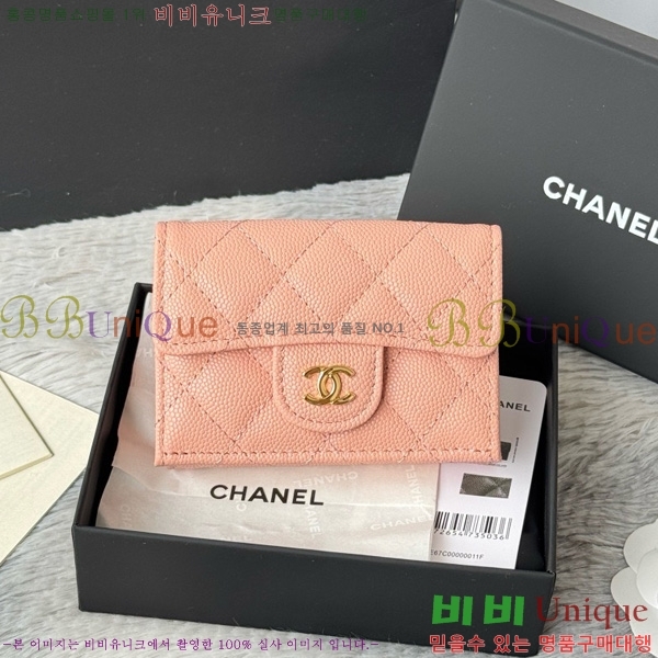 #* Ŭ 3 ̴ AP250-110