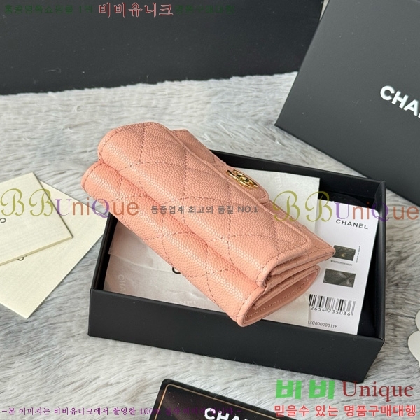 #* Ŭ 3 ̴ AP250-110