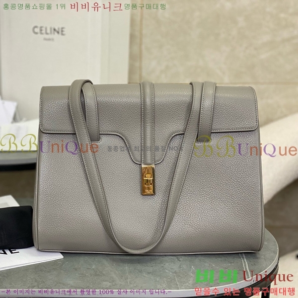 # Ʈ 16  ̵ 195543-1001