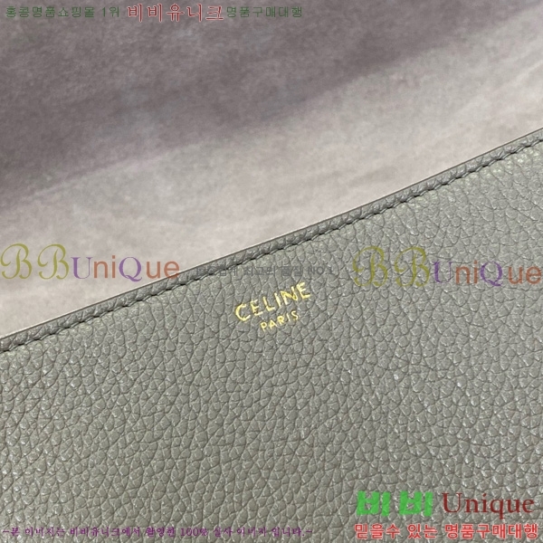 # Ʈ 16  ̵ 195543-1001