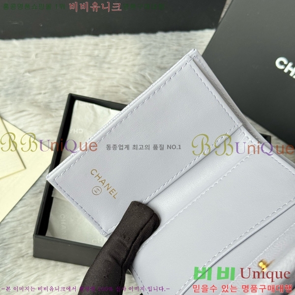 #* Ŭ 3 ̴ AP250-111