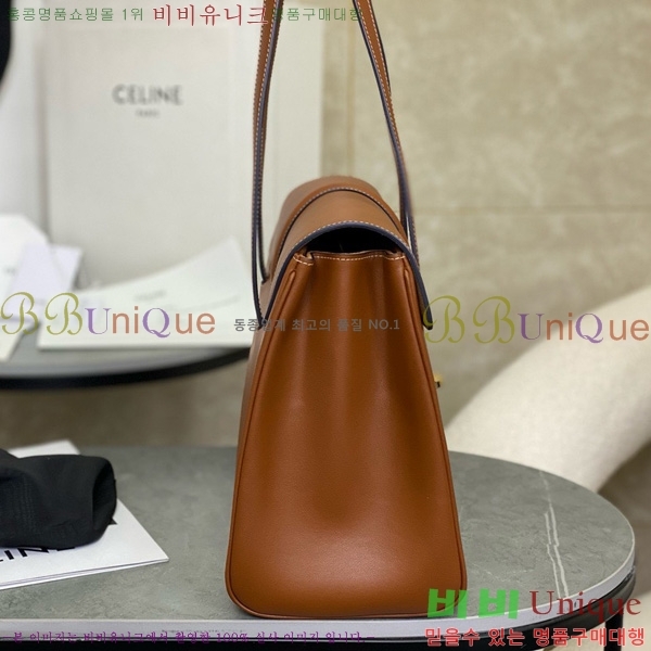 # Ʈ 16  ̵ 195543-1003