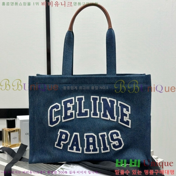 # Ÿ̽  ۹ 196762-1001