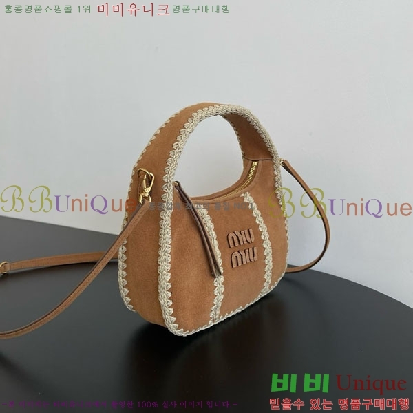 #̿̿ ̵ ũμι 5BC125-901