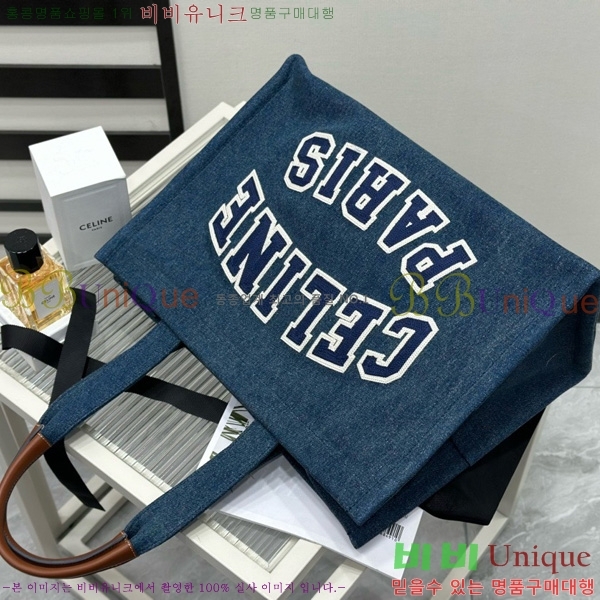 # Ÿ̽  ۹ 196762-1001