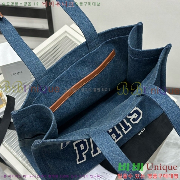 # Ÿ̽  ۹ 196762-1001