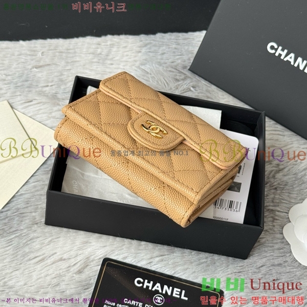 #* Ŭ 3 ̴ AP250-115