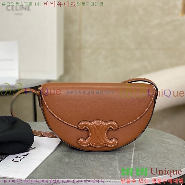 #  Ʈ ü 111233-1001