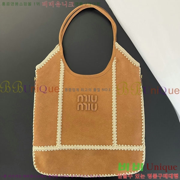 #̿̿ ̺   5BG231-901