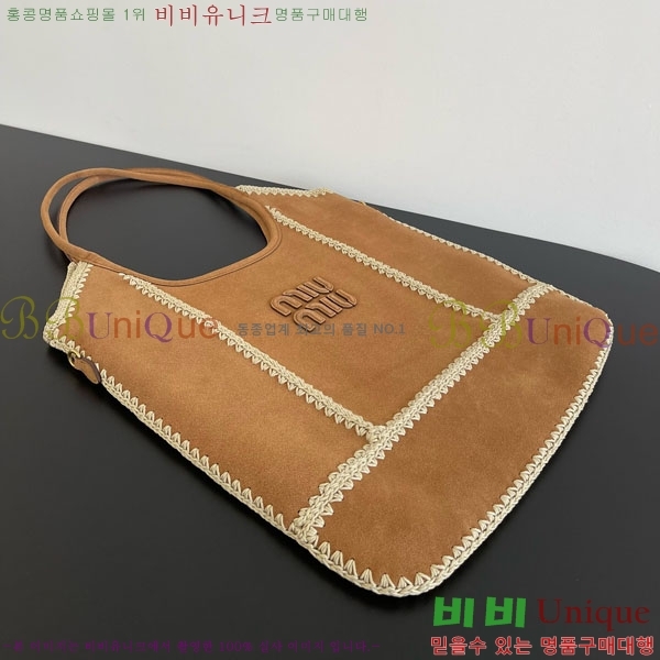 #̿̿ ̺   5BG231-901