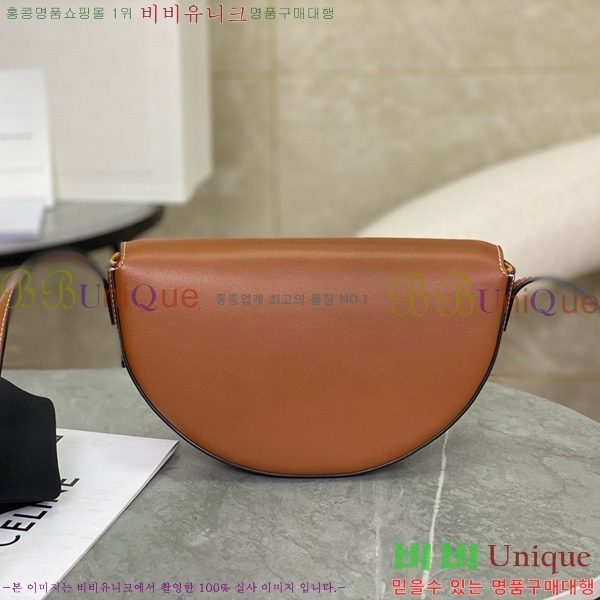 #  Ʈ ü 111233-1001