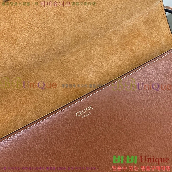 #  Ʈ ü 111233-1001