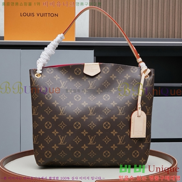 ̺ ׷̽Ǯ Ʈ M43701-1