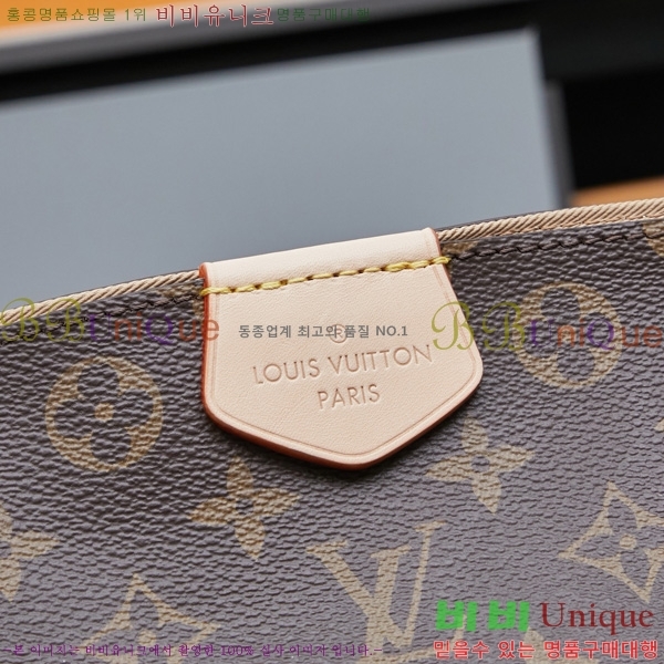 ̺ ׷̽Ǯ Ʈ M43701-2