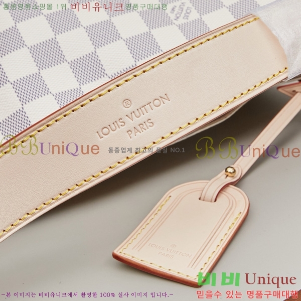 ̺ ׷̽Ǯ Ʈ M43701-3