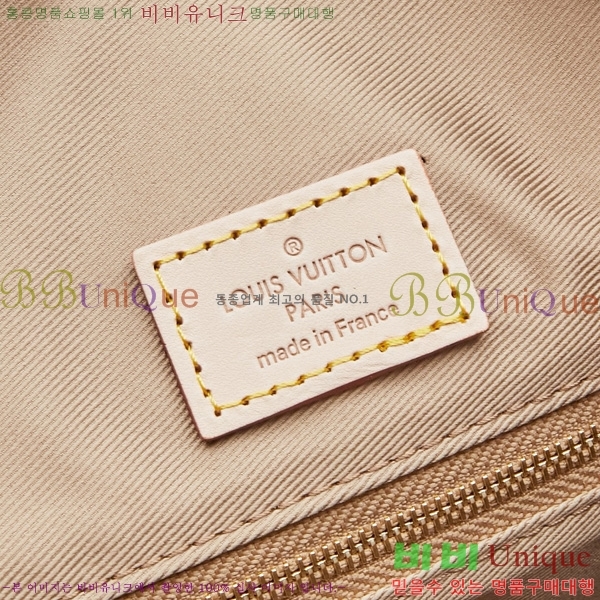 ̺ ׷̽Ǯ Ʈ M43701-3