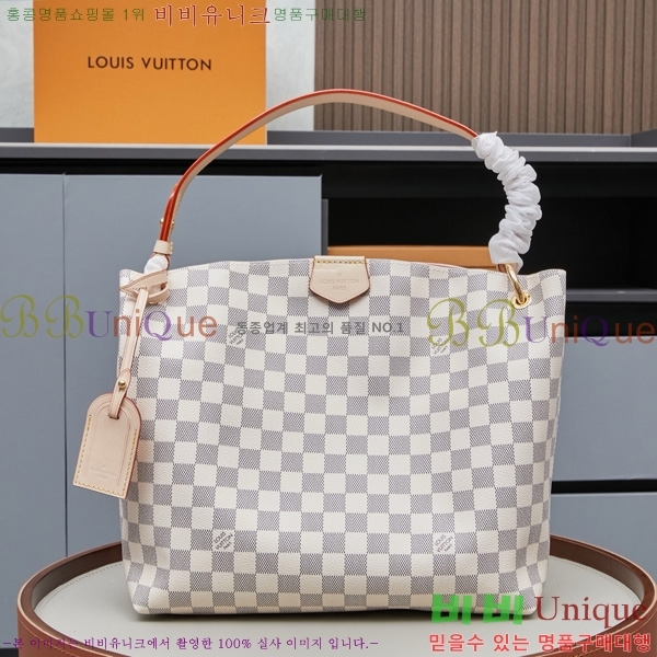 ̺ ׷̽Ǯ Ʈ M43701-4