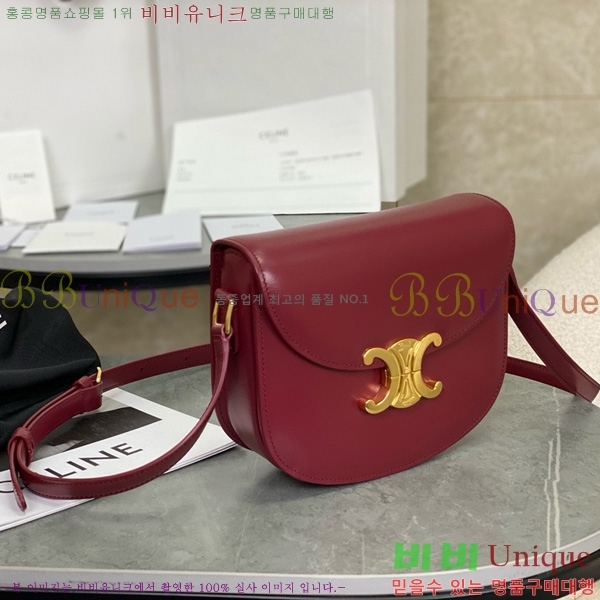 # Ŭ ü ƾ 110413-2001