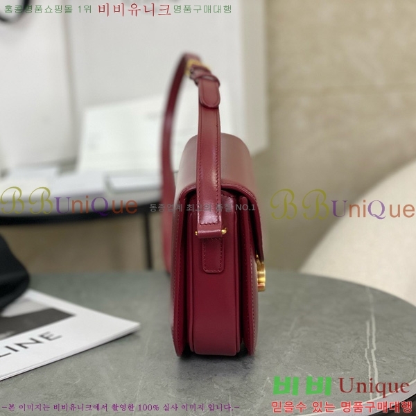 # Ŭ ü ƾ 110413-2001