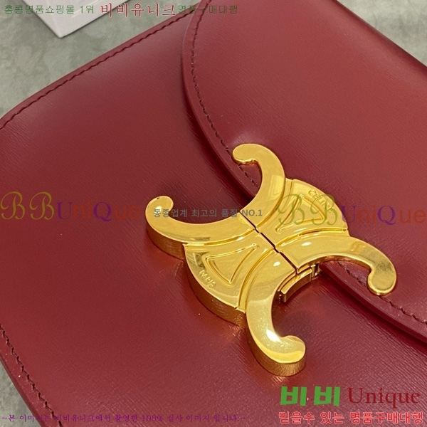 # Ŭ ü ƾ 110413-2001