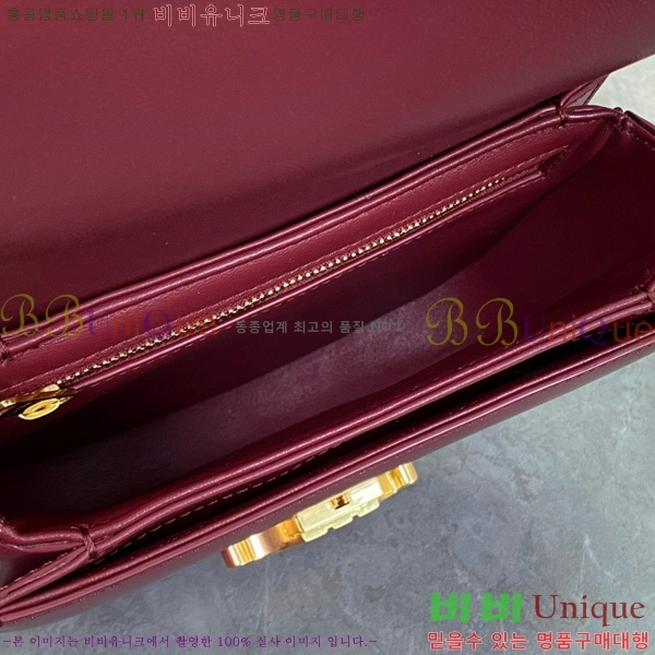 # Ŭ ü ƾ 110413-2001