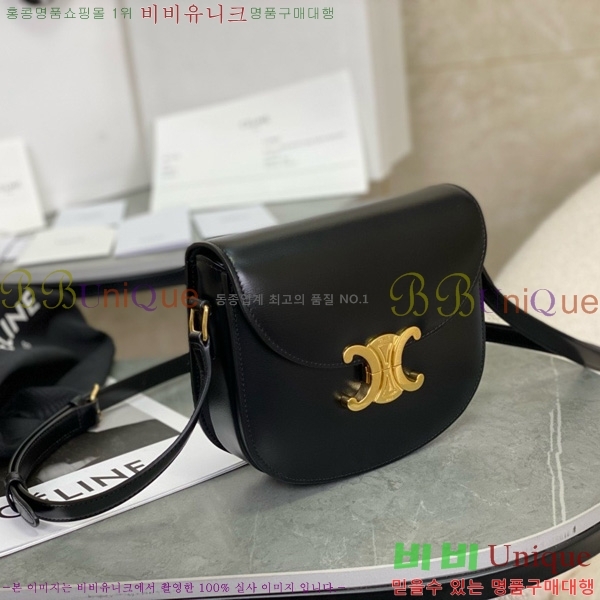 # Ŭ ü ƾ 110413-2002