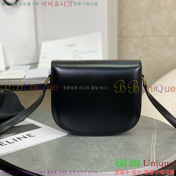 # Ŭ ü ƾ 110413-2002