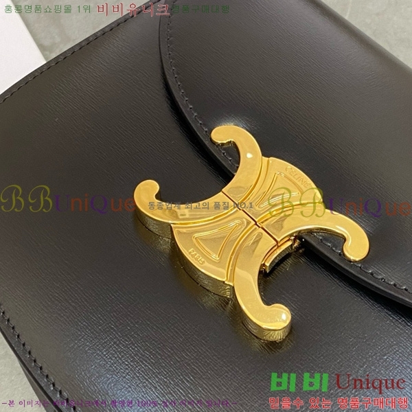 # Ŭ ü ƾ 110413-2002